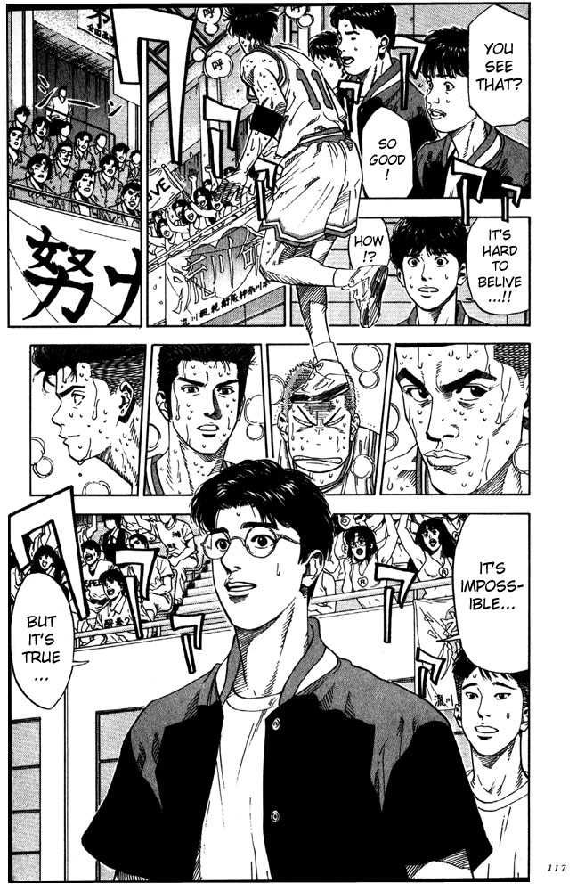 Slam Dunk Chapter 212 11